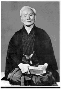 funakoshi